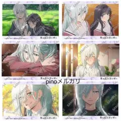 6 薫る花は凛と咲く ブロマイド 保科昴 TVアニメ　バラ売り可能