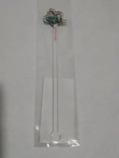 【未開封・廃盤品】鬼滅の刃 アクリル マドラー 炭治郎 禰豆子