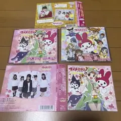 「おねがいマイメロディ」 主題歌 2枚セット