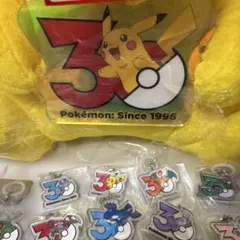 一番くじ　ラストワン　ピカチュウ　30周年 メタルチャームセミコンプセット