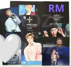 BTS RM LYS SYS WINGS ブレサイ フォトブック フォト 写真集