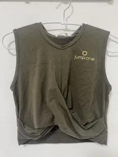 2025年最新】jump oneの人気アイテム - メルカリ