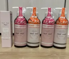fumimai様5リットルモイスト1個イオニートシャンプー fumimai様5リットルモイスト1個イオニートシャンプー - メルカリ