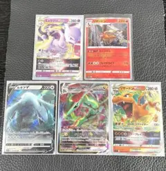 ポケモンカード リザードン ルギア レックウザ ミュウツー RRR RR R ②