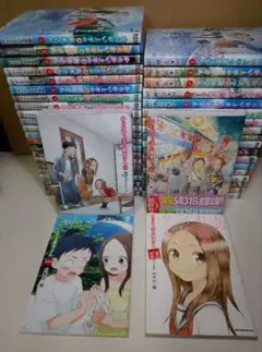 【送料込】からかい上手の高木さん＋元高木さん　ファンブック　映画巻付き計４５冊 送料込】からかい上手の高木さん＋元高木さん ファンブック 映画巻付き