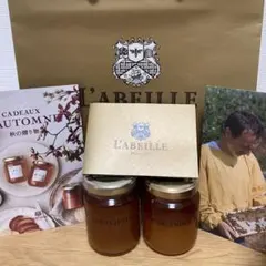 値引き】ラ・メゾン・デュ・ミエル〝オレンジと花のはちみつ〟250g