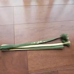 緑と金の刺繍入り帯締め 房付き