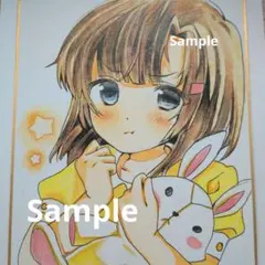 2026年最新】色紙 ありがひとしの人気アイテム - メルカリ