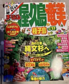 Item thumbnail for item 80148645-b7cd-4f6f-9458-ef6b87081eef