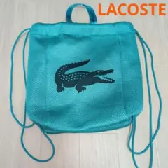 美品　ラコステ　メッシュ　トートバッグ　ターコイズブルー LACOSTEのサムネイル