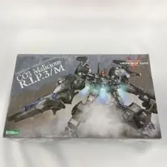 2025年最新】アーマードコア ヴァーディクトデイの人気アイテム - メルカリ