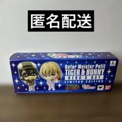 Item thumbnail for item a4fa44a9-e0d7-4d83-99b4-5cfcd1143bd4