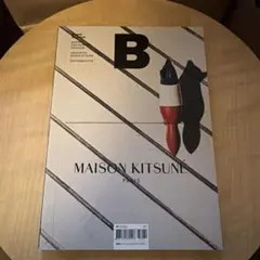 Item thumbnail for item a4a0e8a0-268a-4402-a090-e1adbecd20a3