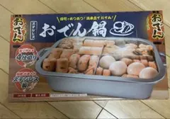 Item thumbnail for item afb53bd4-b112-44b9-9a67-29ca7e94f37b