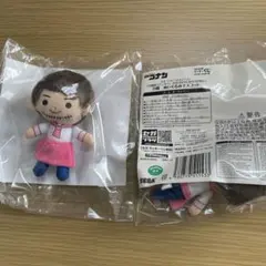 SEGAラッキーくじ　名探偵コナンカフェ D賞　2個セット 諸伏景光