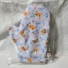 Item thumbnail for item 01bdb058-68e8-465a-bbe2-8401493805f9