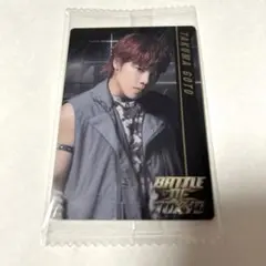 BOT 2024ウエハース THERAMPAGE 後藤拓磨