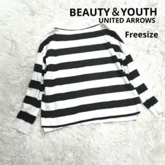 美品 BEAUTY & YOUTH カットソー 長袖 ボーダー フリーサイズ