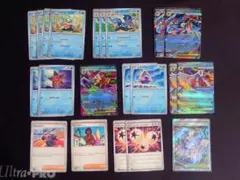 メガゲッコウガex　デッキパーツセット