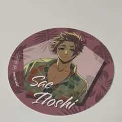 ブルーロック　コースターver糸師冴