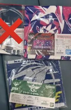 一番くじ ヴィジランテ 僕のヒーローアカデミア ILLEGALS E賞　G賞