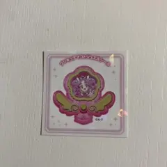 み*こ様 プリキュアマコトジュエルシール