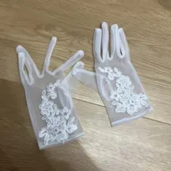 ウエディング　グローブ