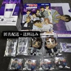 名探偵コナン セガ ラッキーくじ まとめ売り