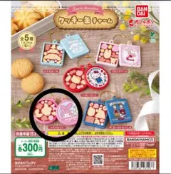 サンリオキャラクターズ クッキー缶チャーム マイメロディ