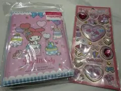 マイメロ シールバインダー＆ジュエルシール セット