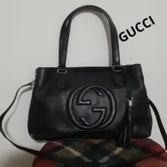 2026年最新】グッチ バッグ ソーホーの人気アイテム - メルカリ