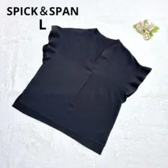 極美品 Spick&Span ギャザー プルオーバー - メルカリ