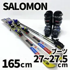 SALOMON サロモン メンズ スキー セット 165 27～27.5cm 板