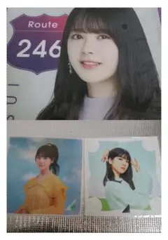 【最終値】乃木坂46　筒井あやめ　ミニタオル　ハンドタオル Route246３種
