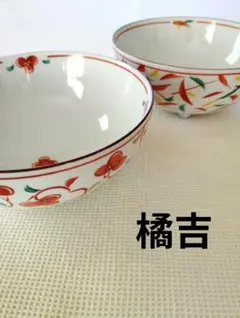 2025年最新】どんぶり たち吉の人気アイテム - メルカリ