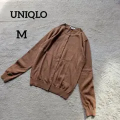 【ユニクロ】クルーネック カーディガン (M) ブラウン 羽織り コットン