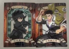 Item thumbnail for item c7e43e4d-e630-4a39-83d8-291a752ddb6a