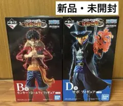 ワンピース 一番くじ ONE PIECE 兄弟の絆 フィギュア ルフィ サボ