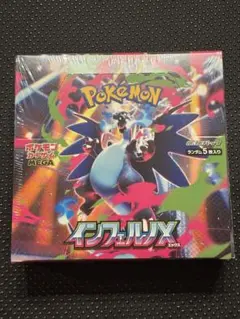 ポケモンカードゲーム インフェルノＸ シュリンク付き1BOX 未開封