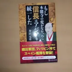 Item thumbnail for item bb29e1f1-999c-4399-b161-53cf93e2ed95