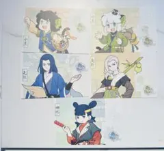 RC様 リクエスト 5点 まとめ商品