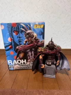 北斗の拳1_6胸像世紀末覇者ラオウ海洋堂版 - メルカリ