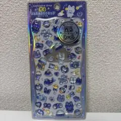 光るジュエルプチドロップ　ほしぞら