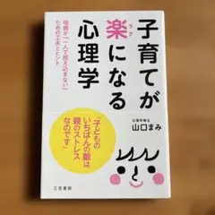 Item thumbnail for item ae6a366e-a941-4fe5-b7f1-d4dc971ebf75