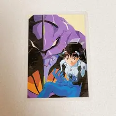 新世紀エヴァンゲリオン ラミネートカード 碇シンジ 2