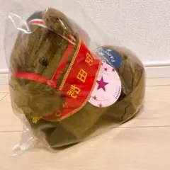 マチカネフクキタル ぬいぐるみ 第58回菊花賞 - メルカリ