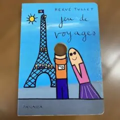 Item thumbnail for item 1bbcdba6-3bd3-434e-a07a-70f201d8cd01