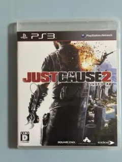 美品　【PS3】 ジャストコーズ 2 [通常版］　完備品　JUST CAUSE2
