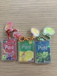 ピュレグミ　アクリルキーホルダー 3種セット