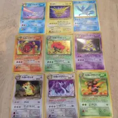 旧裏 特価】ポケモンカードneo プレミアムファイル 金銀 御三家 9枚